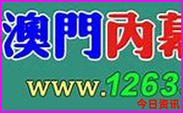 桑科草原旅游攻略一日游