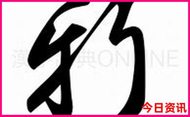 刘家峡有什么好玩的景点