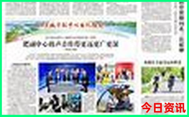 中国50大旅游城市